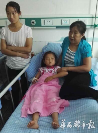 �Ĵ�����С�W��37��ߜ��±��P���_����C��