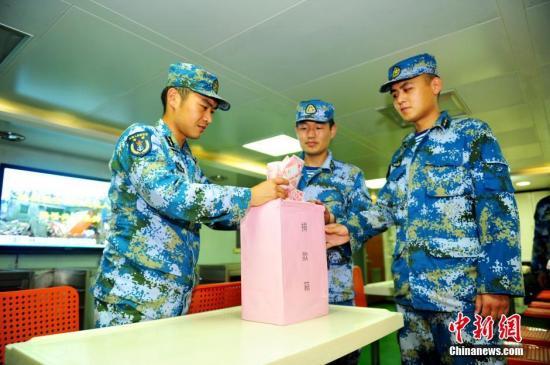 6��24�գ���܊�}��Ş�e�О齭�K�}������ͻ�l(f��)�����L(f��ng)������(y��n)�؞�(z��i)���؅^(q��)Ⱥ���ľ����(d��ng)���}��Ş�Խ��Kʡ�}�����������F(xi��n)�`���ں�܊����Ş�(du��)ĳ�(q��)��Ş֧�(du��)���Ⱥ���Ɂ����������R�ﺣ���o(h��)���������亣�\(y��n)�o(h��)����10���ش��΄�(w��)���D��ٱ��y(t��ng)Ӌ(j��)��(sh��)�~��������l(f��) ���� �z