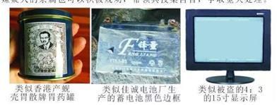 �V�|һ��ί���k���ұ�ը��1�� �������p30�f