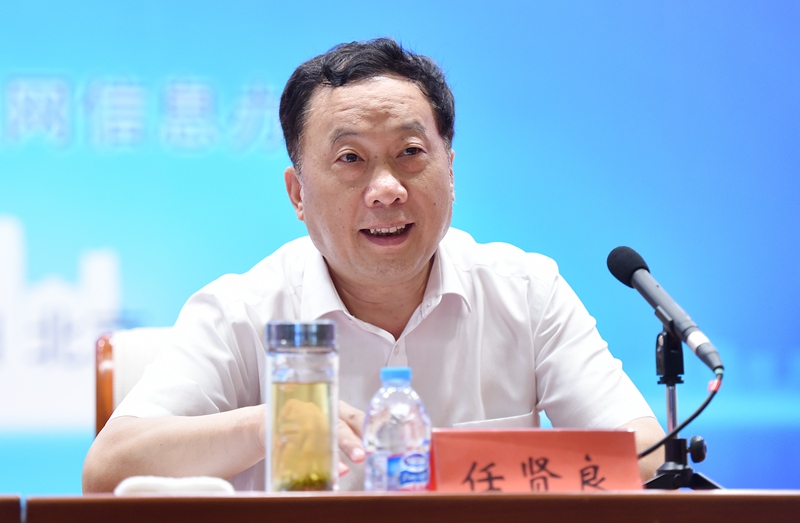 ����W(w��ng)���k�e�k�ڶ��þW(w��ng)�j(lu��)�\�������ջ��(d��ng)