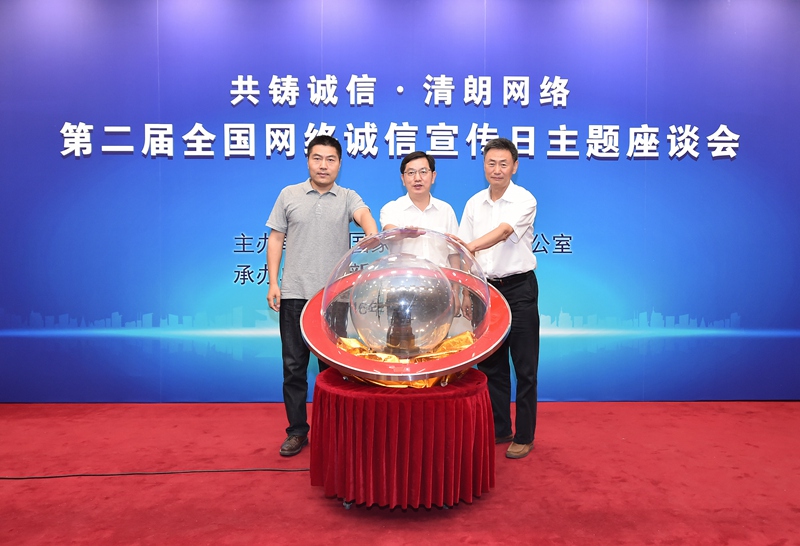 ����W(w��ng)���k�e�k�ڶ��þW(w��ng)�j(lu��)�\�������ջ��(d��ng)