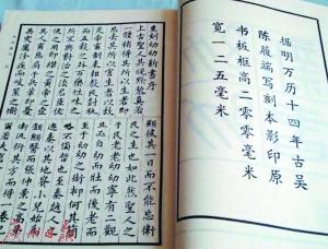 �ϵ�������ǰ���� ����������@�۟o��(sh��)