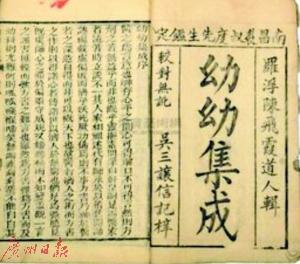 �ϵ�������ǰ���� ����������@�۟o��(sh��)