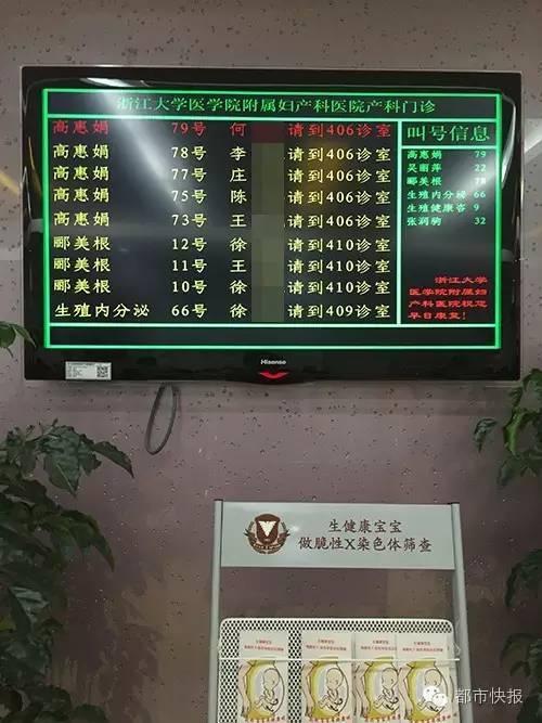 Ů���x��ʿ�������� 63�q�󋌛Q���Լ�����һ��(g��)