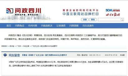 �W(w��ng)���چ�(w��n)���Ĵ�������