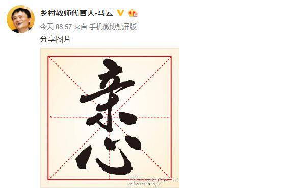 (li��n)�χ�(gu��)�ؕ��L(zh��ng)�˻��������v�Ќ�(du��)��XIN���ֵ�Ԣ���c(di��n)ٝ���Q�@��(g��)��(chu��ng)�µ��ֺ������x��Ӣ��(gu��)ǰ�����ǡ�����Ҳ�ڴ��(hu��)�F(xi��n)��(ch��ng)��ʾ������(hu��)���@��(g��)�ּ���ţ��Ӣ���ֵ���