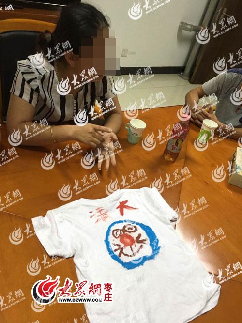 ���(d��ng)��(d��ng)��W(xu��)�����y(t��ng)һ���b��T������D�����Ї��؈D�������ɺ����H���L�ơ�����֘���