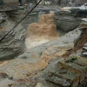 �ӱ��Ⱪ���u�� ʯ���f��ꀿh���fĿǰ��ʧ(li��n)