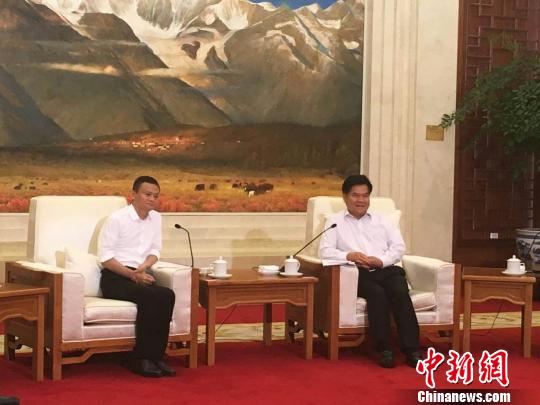 馬云攜浙商總會與云南省簽338億大單助力當?shù)胤鲐氶_發(fā)