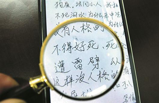 �I(y��)��Ͷ�V�ǵ�̫�K�����T�N���l֙�R ��(d��ng)���˱�ͣ