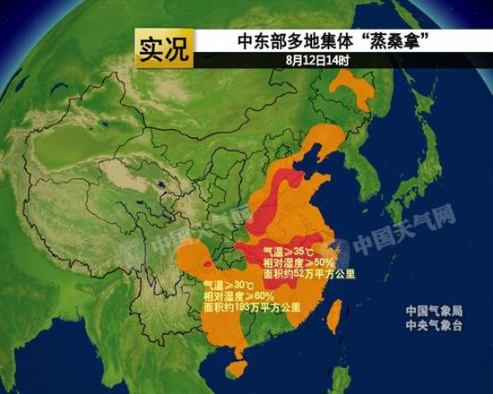 ��ĩ�|���A��ӭ�� �L�������θߜؐ���