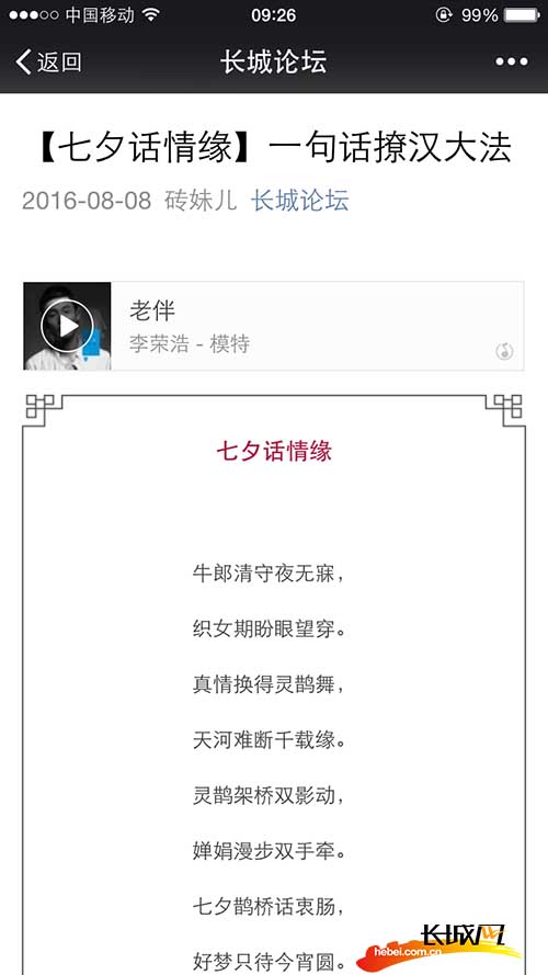 �L(zh��ng)��Փ��΢�š��Ýh�󷨡������������(d��ng)�Y(ji��)������