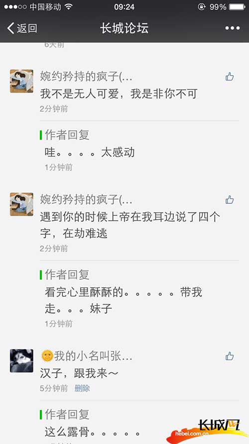 �L(zh��ng)��Փ��΢�š��Ýh�󷨡������������(d��ng)�Y(ji��)������