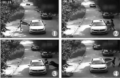 �wĳ�@���{�λ�����_܇�T��