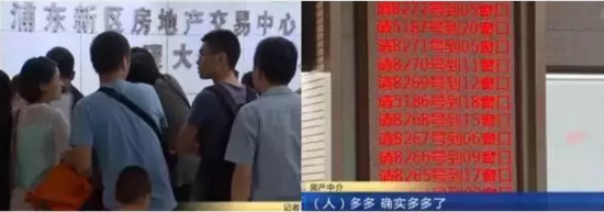 �@!�Ϻ��x���I���ߔD�������� �����x�������I��