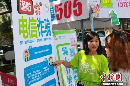 �V�|������������žW(w��ng)�j(lu��)�����`������