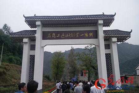 ���W(w��ng)�j(lu��)ý�w���D(zhu��n)�ġ����l(xi��ng)��(chu��ng)�I(y��)��ʹ�׃�� ��ͬ�������������l(xi��ng)��