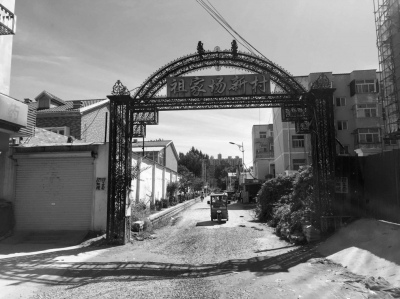 �ӱ��̰�һ�ǱP���C�ԟo�ھ������(xi��ng)Ŀ��?z��)o���w�E��