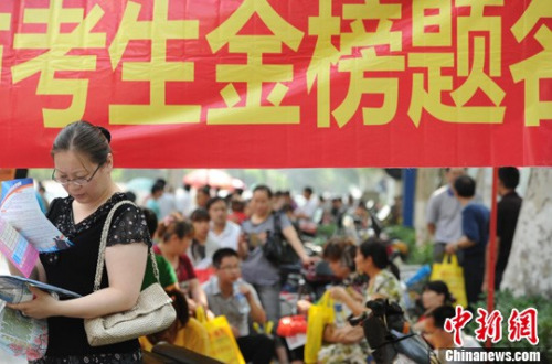 �Y�ψD��������l(f��) ���I�� �z