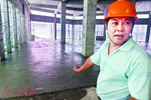 ��ɽ�ǱPʩ���h��ζ����С�W�����m����Ѫ���D��