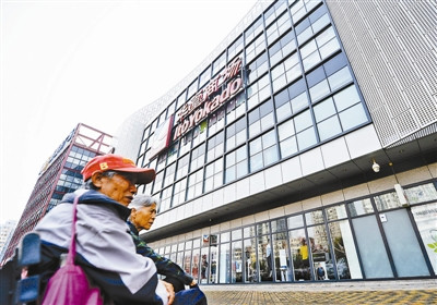 ��؛�I(y��)����P�곱�{(di��o)�飺���w���P�겻��ȫ�����