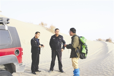 �������p�����J������֮������·������