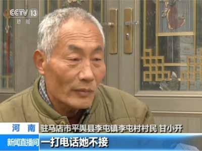 �����ƫ@���(gu��)�_�鰸����(zhu��n)�_�����˲����^(gu��)һ�¾�����