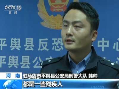 �����ƫ@���(gu��)�_�鰸����(zhu��n)�_�����˲����^(gu��)һ�¾�����