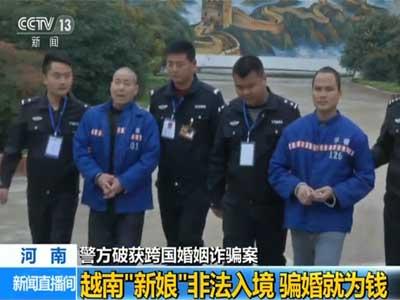 �����ƫ@���(gu��)�_�鰸����(zhu��n)�_�����˲����^(gu��)һ�¾�����