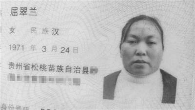 ���޺��ڵȹ�������Ī��ʧۙ ��֪�����ṩ����