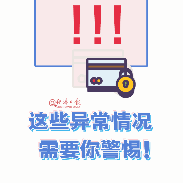 ����ҕؔ��(j��ng)�C������V������(j��ng)��(j��)�Ո󡢽�(j��ng)��(j��)�Ո�΢���ȣ�