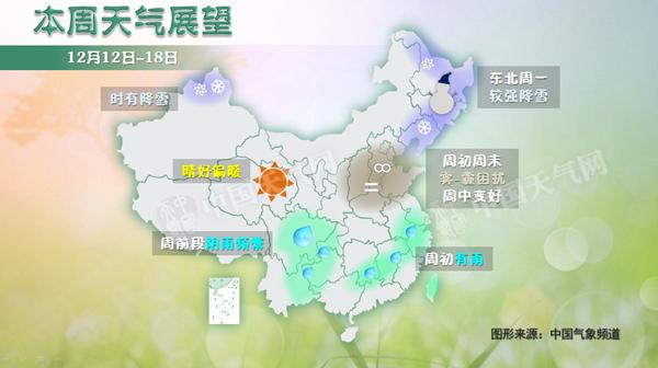 ��՚⽵�R�(q��)�� �Ж|���ֵؽ���14��