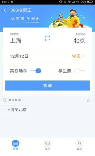 ���\(y��n)�e(cu��)�哌Ʊ���Գ��t��׌ǧ�f�Ñ�����(ji��)�ؼҲ����y