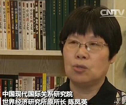 �Ї��F(xi��n)�����H�P(gu��n)ϵ�о�Ժ���罛(j��ng)��(j��)�о���ԭ���L��PӢ�f���������@�ε��_(d��)��˹Փ����Ҫ�v�Ї�����ʲô���Ї����_(d��)��ʲôĿ��(bi��o)���Ї���(j��ng)��(j��)δ�����һ��(g��)ʲô�ӵ�ǰ�����������J(r��n)���@ôһ�v�������v���˺ܶ����Ĳ����������ǐ���ĳ����Ї��������Ї����������J(r��n)����׌������˽��Ї����F(xi��n)����Ȼ���Ї�ȥ�����������l(f��)����һ����Ҫ����