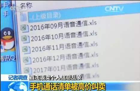 ��ҕ�ع�W(w��ng)��