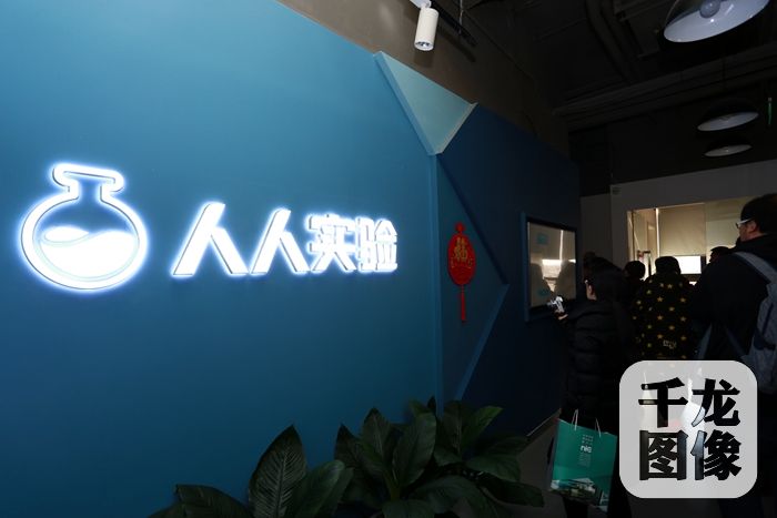 ���ˌ�(sh��)�(y��n)��˾��ǧ���W(w��ng)ӛ�� �fС܊�z