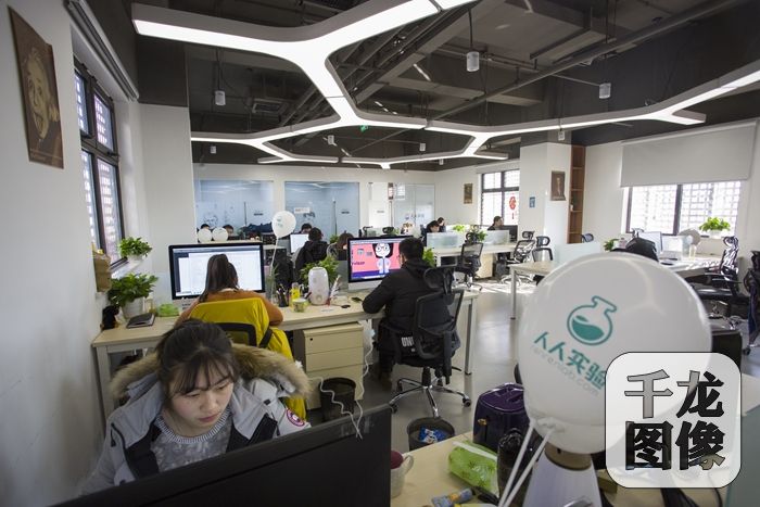 �ڻ�+�p��(chu��ng)��^(q��)�����ˌ�(sh��)�(y��n)ƽ�_(t��i)���Ͼ��\(y��n)�I(y��ng)���񣬹�˾30�˹������r(ji��)ֵ���^300�|Ԫ��3�f�_(t��i)�x���O(sh��)����ǧ���W(w��ng)ӛ�� �fС܊�z