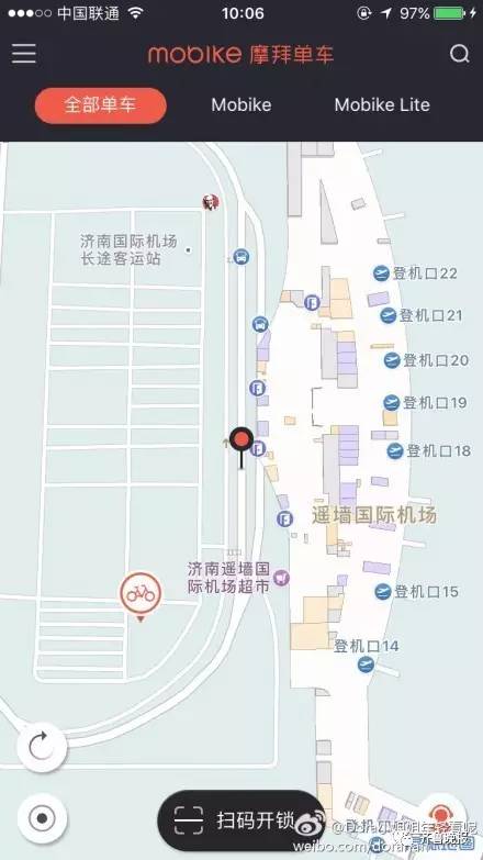 ���˰�Ħ�݆�܇�T����ɽ�^(q��)���C(j��)�� ������܇������