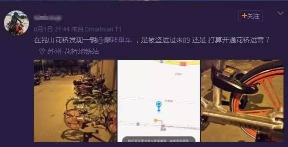 ���˰�Ħ�݆�܇�T����ɽ�^(q��)���C(j��)�� ������܇������