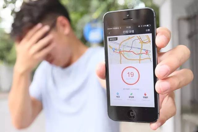 ���˰�Ħ�݆�܇�T����ɽ�^(q��)���C(j��)�� ������܇������