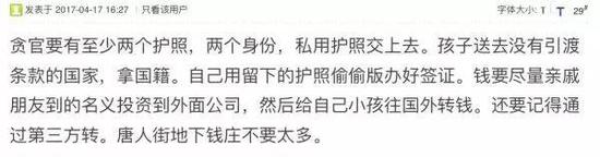 ����������ס��e�������˲������K�y�