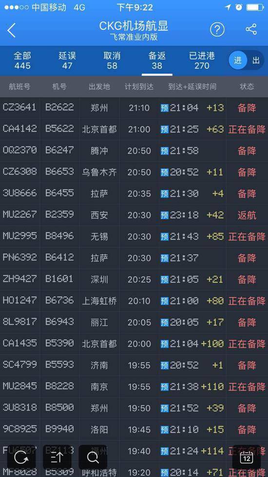 �ܟo�˙CӰ푶�ܴκ����併