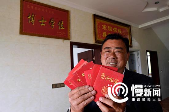 ����һС�l(xi��ng)���߳�21λ��ʿ����Tʿ �к��ؼ�?