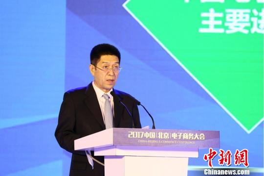 �Ї�(gu��)�W(w��ng)ُ(g��u)ȫ����^�Iȥ������̄�(w��)�����~ռȫ����ĳ�