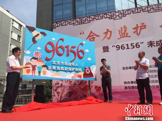 �������؃�ͯ��������ͯ���f�˶ಿ�T�����O(ji��n)�o