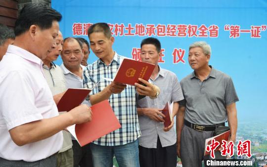 �r(n��ng)�����سа���(j��ng)�I��(qu��n)�㽭����һ�C���������