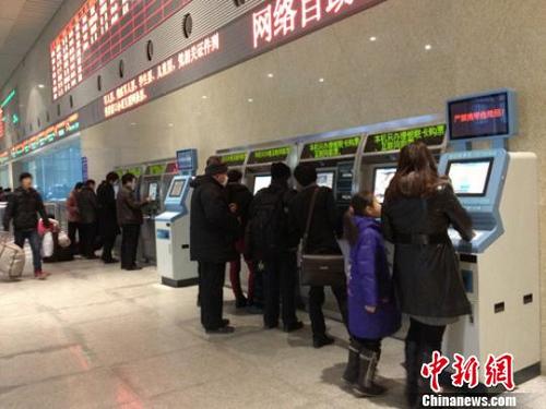 �F·���T(m��n)�U(ku��)��۰��ÿ�����ُ(g��u)ȡƱ����(w��)���w����