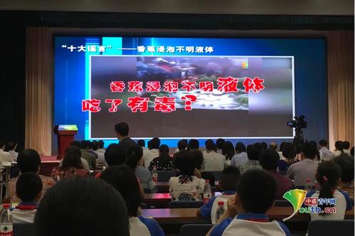 ���ϴ�������Ĳ�ݮ...�r(n��ng)�a(ch��n)Ʒ�|(zh��)����ȫʮ���{���ع�