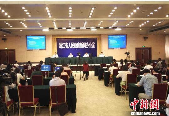 �㽭����ʳƷ��ȫ���{ƽ�_(t��i)�ಿ�T(li��n)���Ρ��{��