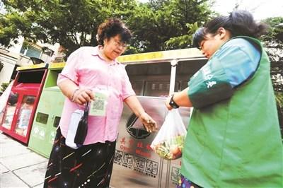 �����������(sh��)ʩ��Ҋ�����_(t��i)δ�팍(sh��)�F(xi��n)��������wϵ